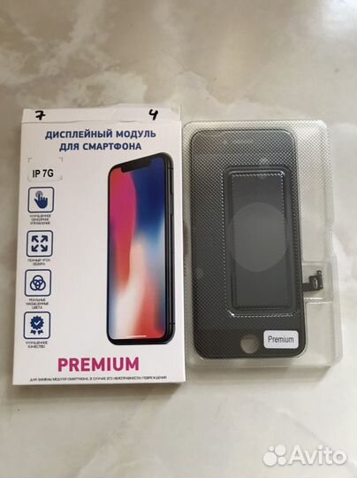 Дисплей iPhone 7