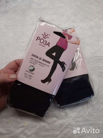 Колготки плотные для девочки 152-164