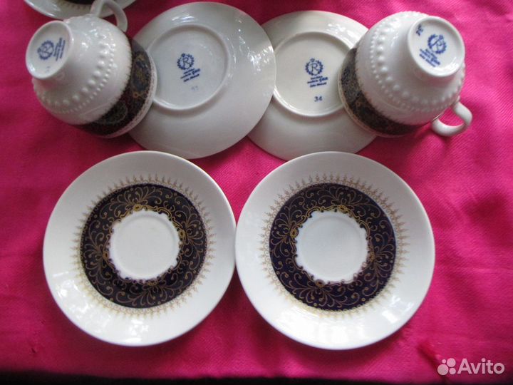 Сервиз кофейный Райхенбах ГДР