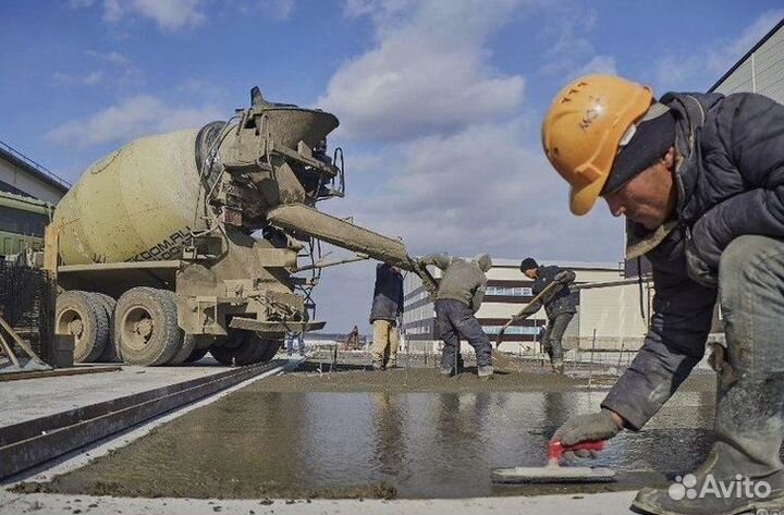 Бетон М100. Доставка