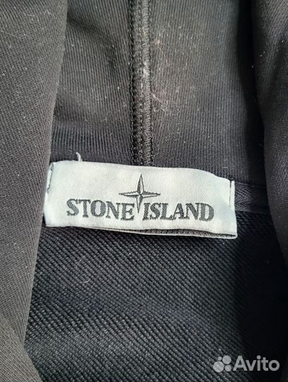 Stone island zip hoodie