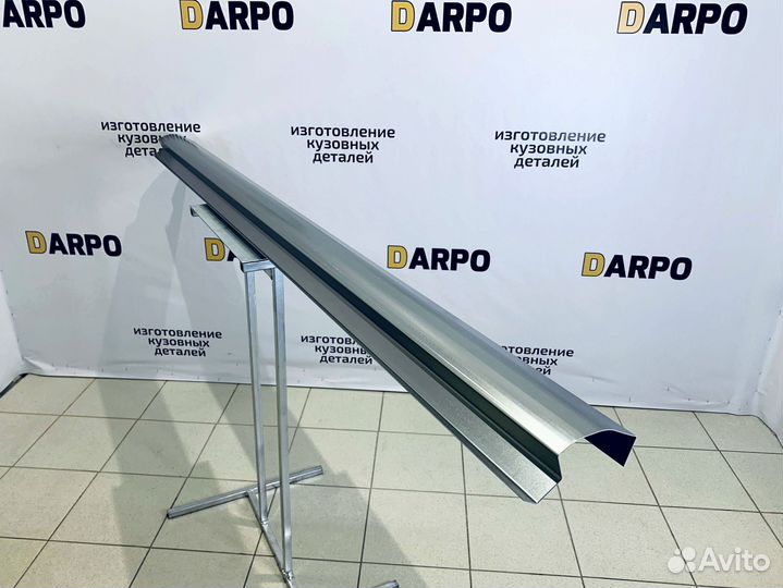 Пороги для Volkswagen Golf 5 (mk5), Golf 5 Plus (mk5)