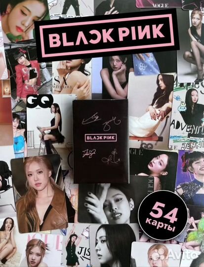 Blackpink карточки