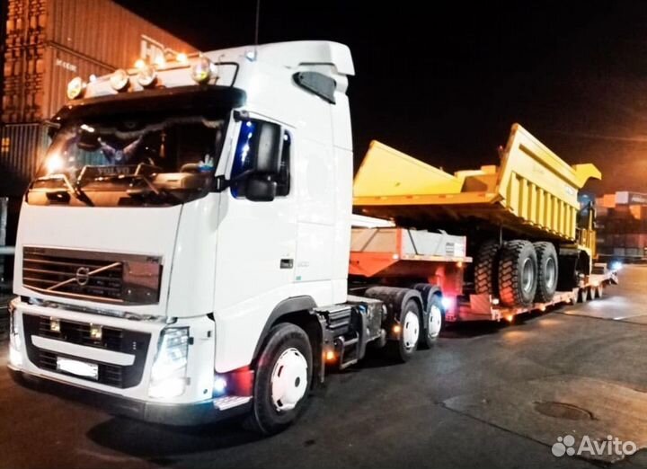 Услуги трала