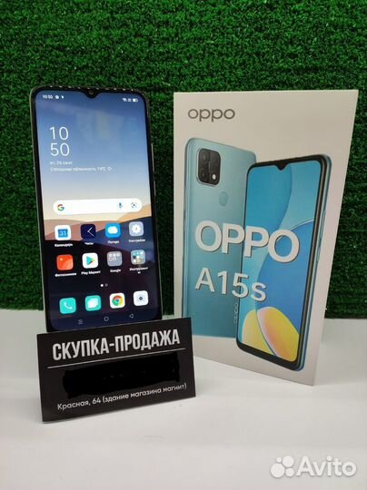 OPPO A15s, 4/128 ГБ