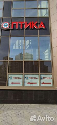 Продавец-консультант в салон оптики, оптометрист