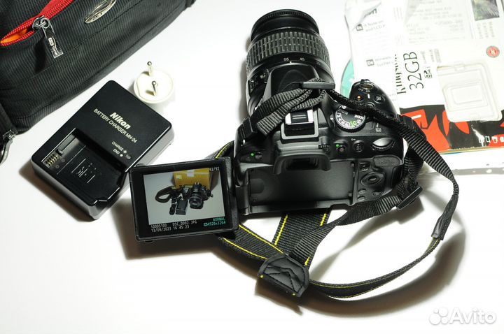 Nikon D5100 + 18-55mm