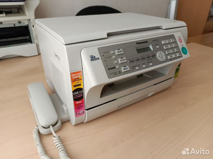 Мфу Panasonic KX-MB2020