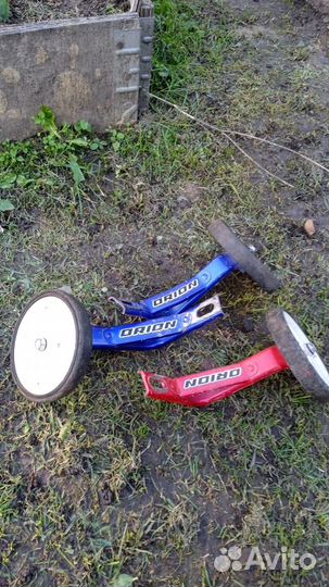 Колеса для детского велосипеда(боковые колеса)