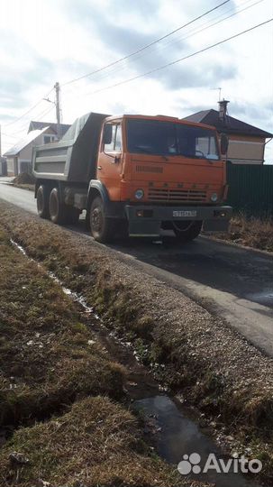 Сухой почвогрунт, перегной, навоз, песок, торф