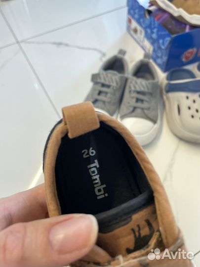 Обувь детская 26 размер