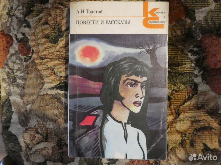 Книги Серия 