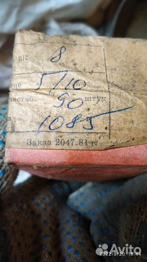 Твердосплавные пластины