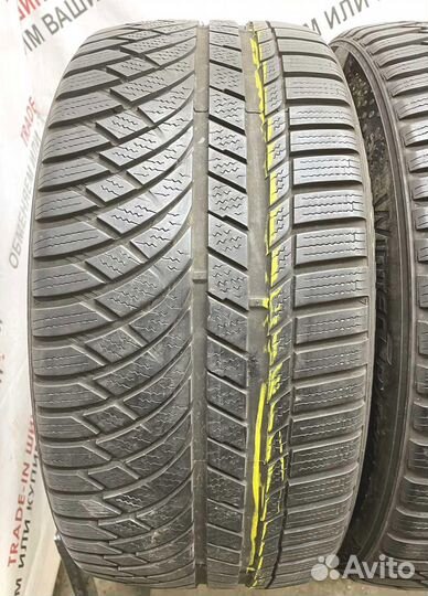 Kumho WinterCraft WP72 245/45 R17 99R