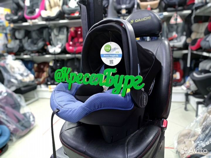 Автолюлька Peg-Perego Primo Viaggio (0-13кг)