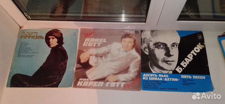 Виниловые пластинки 3
