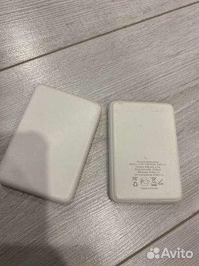 Power bank на 5000мАч
