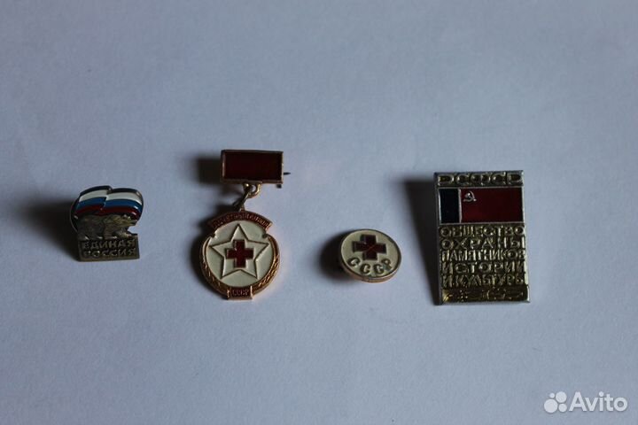 Значки СССР из коллекции, другие. Оригинал