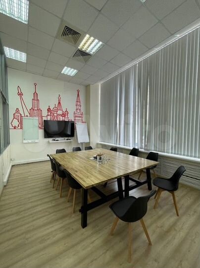 Офис 639,32 м², Красный Пролетарий