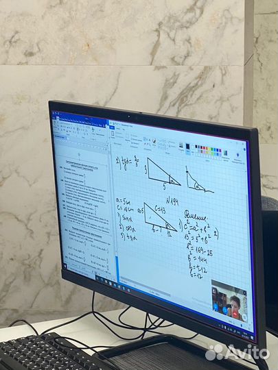 Репетитор по математике 5-11 кл, онлайн/очно