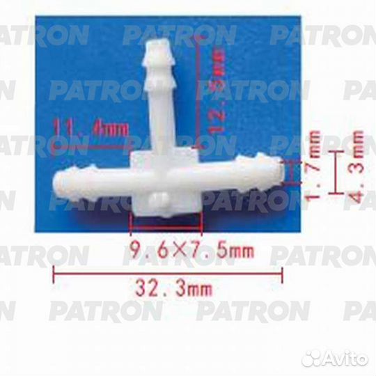 Тройник т-образный 3x3x3