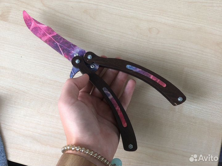 Ножик бабочка