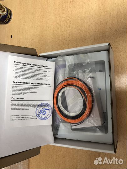 3D ручка Myriwell RP100B