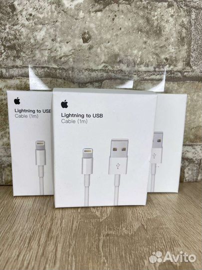 Кабель Apple