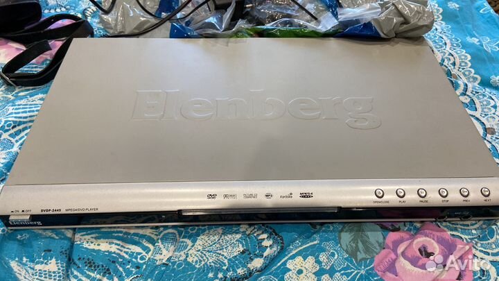 Dvdp плеер