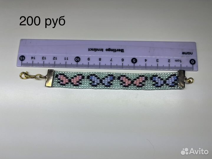 Фенечки из бисера