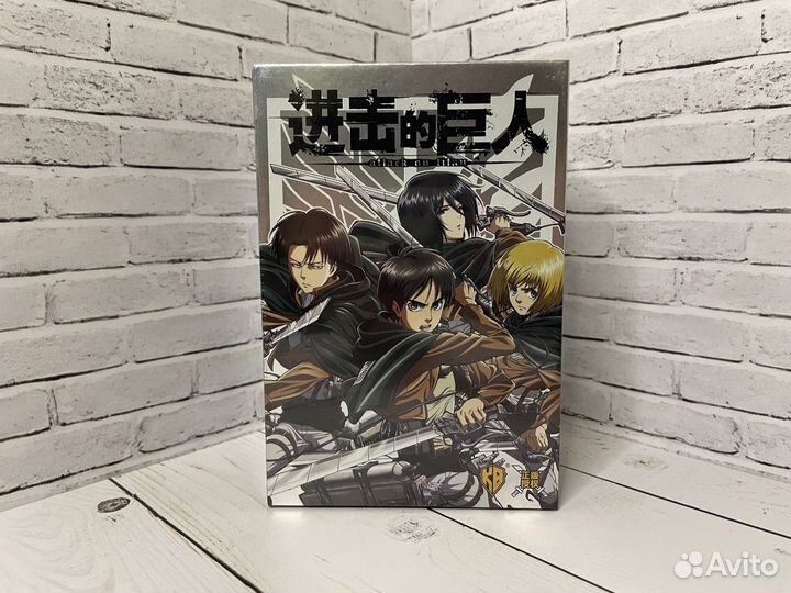 Карточки Аниме Атака Титанов