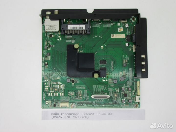 Детали телевизора Hisense H65A6100