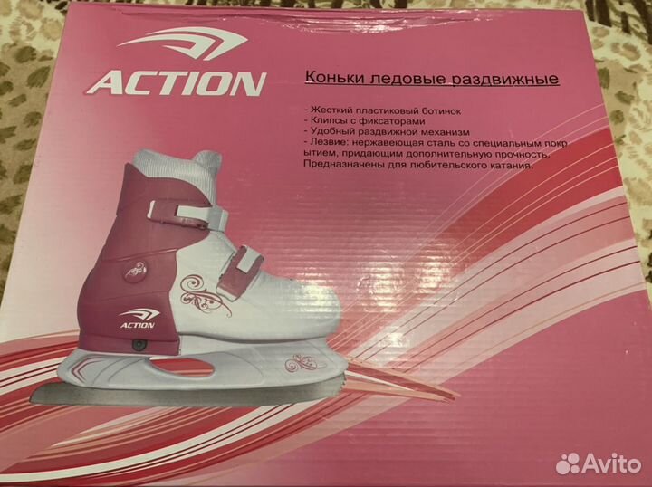 Коньки для девочки