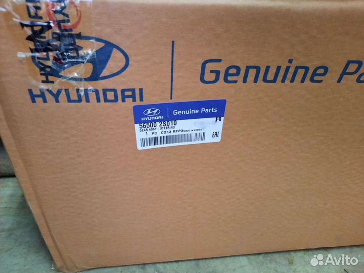 Рулевая рейка ix35 56500-2S010