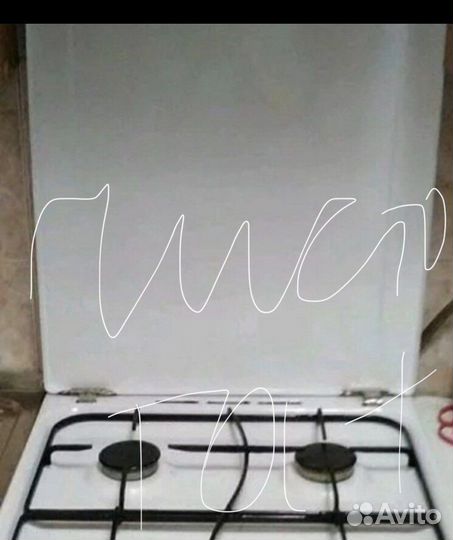 Клининг любые уборки любых помещений