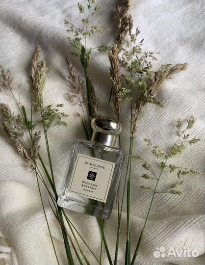 Тестер унисекс - Wood Sage & Sea Salt, Jo Malone