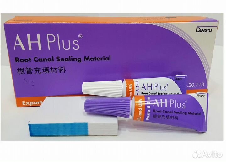 Аш плюс/ стоматологический