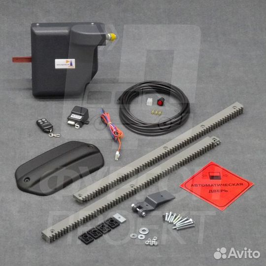 Привод двери реечный Sprinter Iveco Газель Next