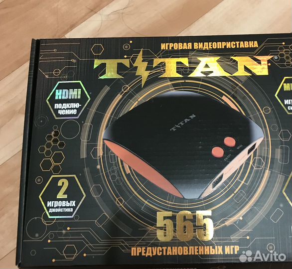 Игровая приставка