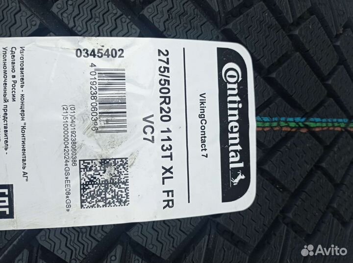 Колёса Mercedes W167 GLS GLE coupe R20 оригинал