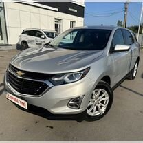 Chevrolet Equinox 1.5 AT, 2018, 97 000 км, с пробегом, цена 1 730 000 руб.