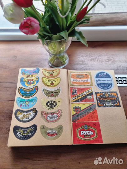 Пивные этикетки