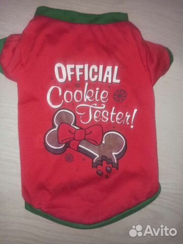 Новогодняя/рождественская футболка для собаки