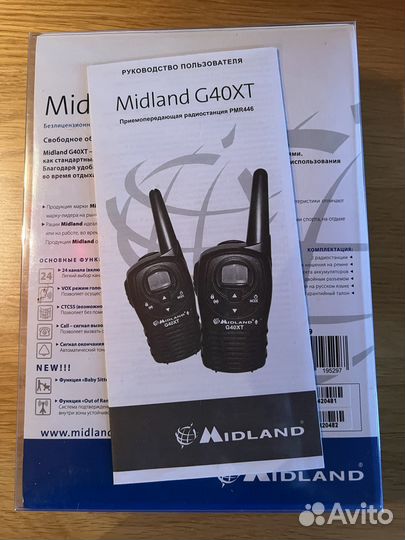 Приемопередающая радиостанция Midland G40XT