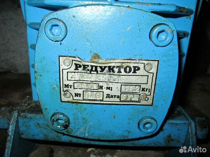 Редуктор червячный 2Ч80-25-51