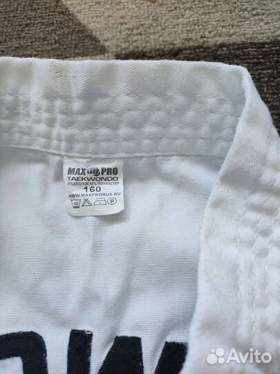 Добок для тхэквондо 160