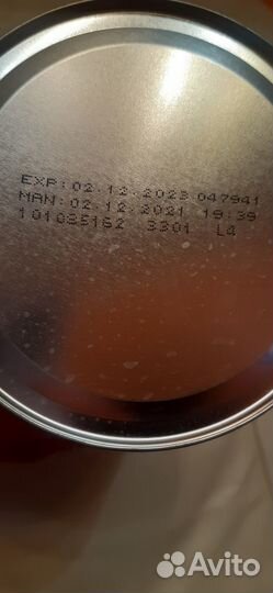 Продам низколактозную смесь