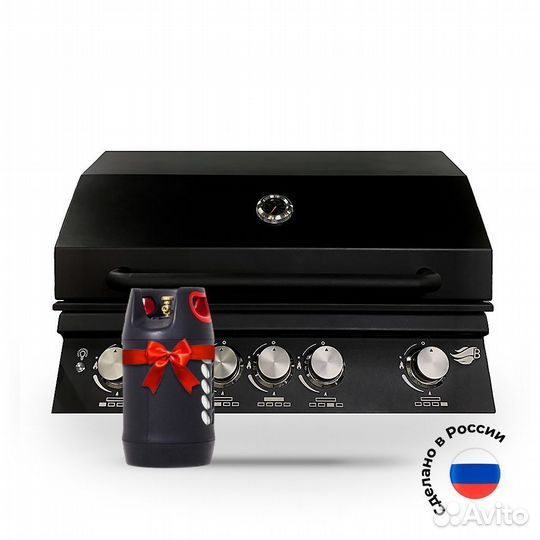 Газовый гриль встраиваемый B-Fire Bizon Black 4