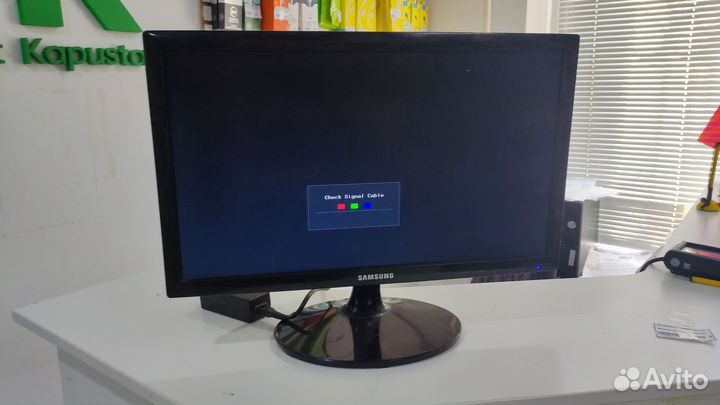 ЖК монитор прм1