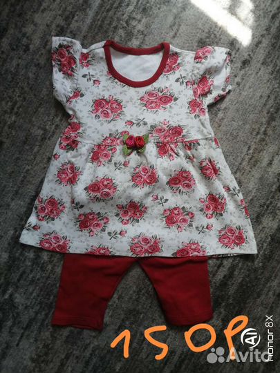 Одежда на девочку от6до 12 мес